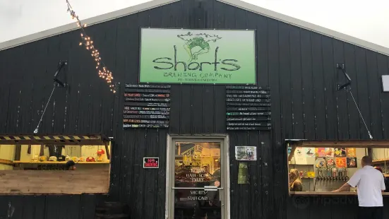 Short's Brewing Co. Pull Barn Tap Room & Production Brewery (Elk Rapids)