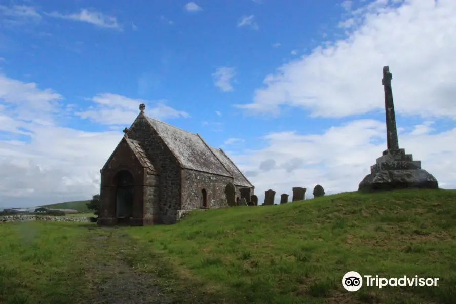 Kirkmadrine Stones