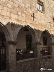 Casas Principales de Los Chaves Sotomayor