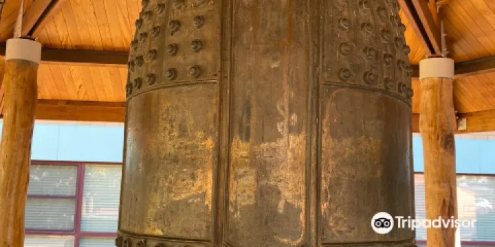 澳洲世界和平鐘