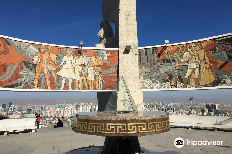 Zaisan Memorial