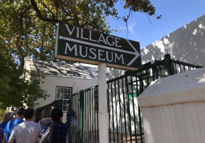 Museo The Village a Stellenbosch