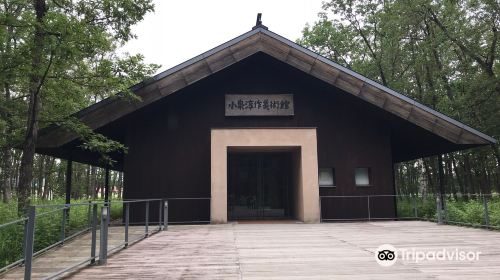 Nakasatsunai Museum