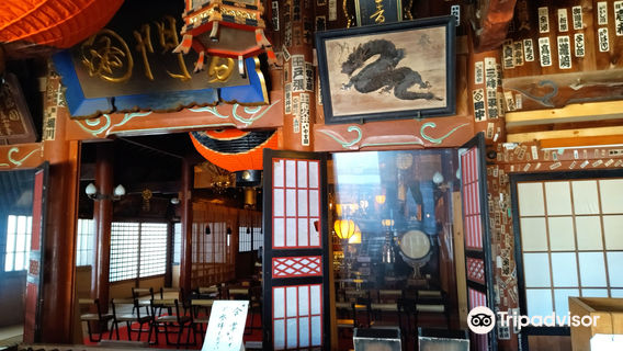 Kitamuki Kannon temple