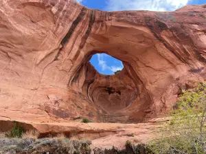 Corona Arch