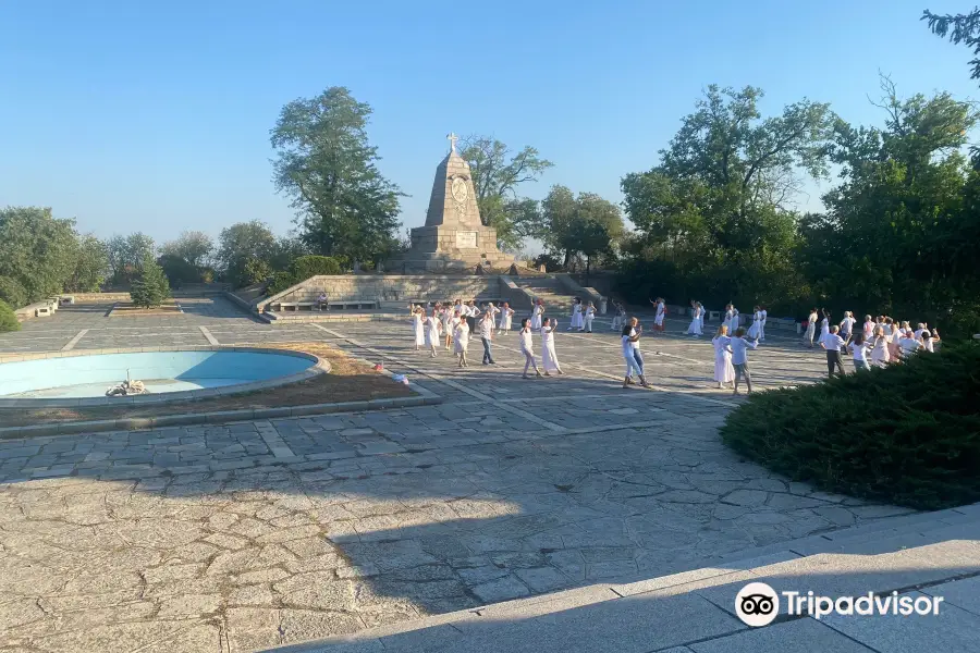 Alyosha Soviet Army Memorial