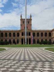 Government Palace (Palacio de Gobierno)