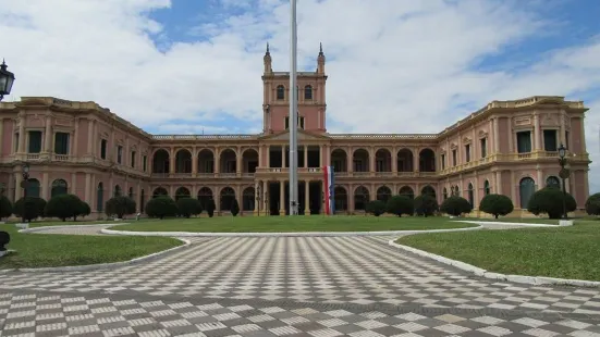 Government Palace (Palacio de Gobierno)