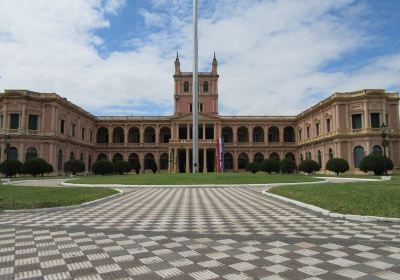 Government Palace (Palacio de Gobierno)