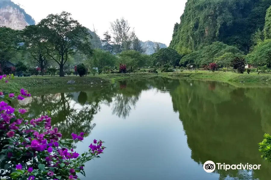 極樂寺和禪園渡假村