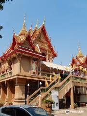 Wat Yai Rom