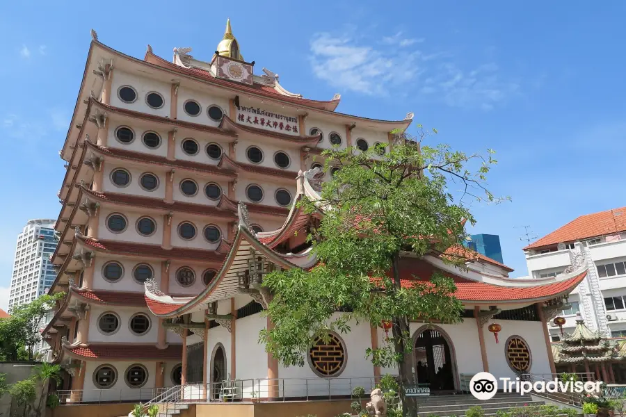 Bhoman Khunaram Temple