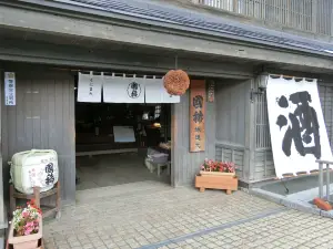 쿠니마레주조