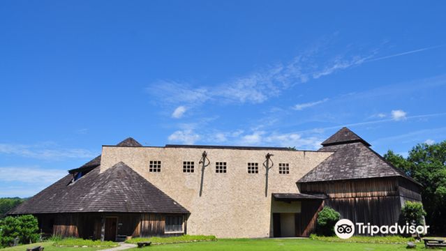 Музей Хамаматсу Акино Фуку