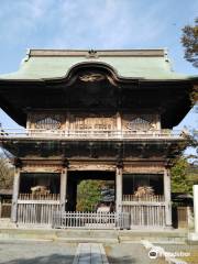 Shomyo Temple