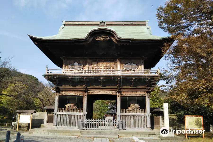 Shomyo Temple