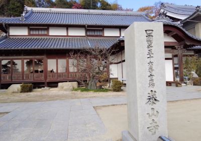 第56號靈場 金輪山 勅王院 泰山寺