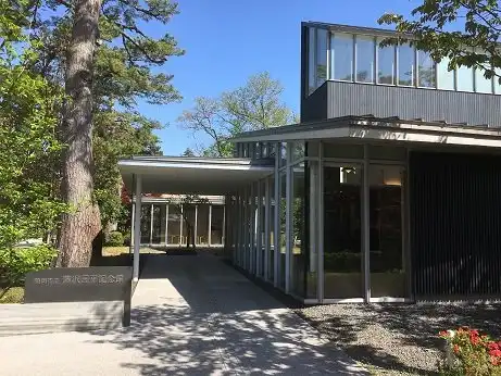 Hotels near Fujisawa Shuhei Memorial Museum