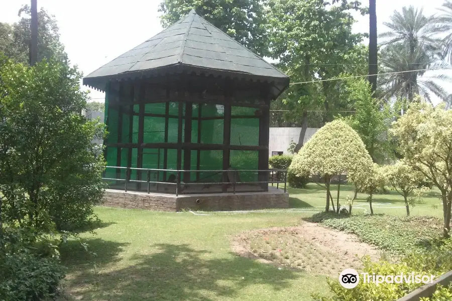 zoo di Lahore