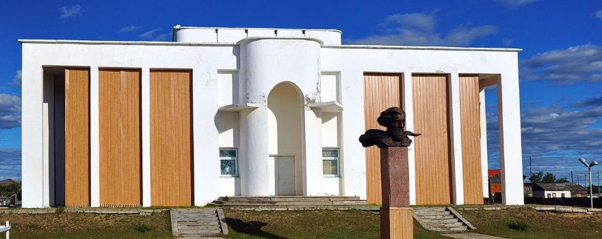 Starovatova Museum of Local Lore