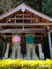 The world's biggest Komainu Statue