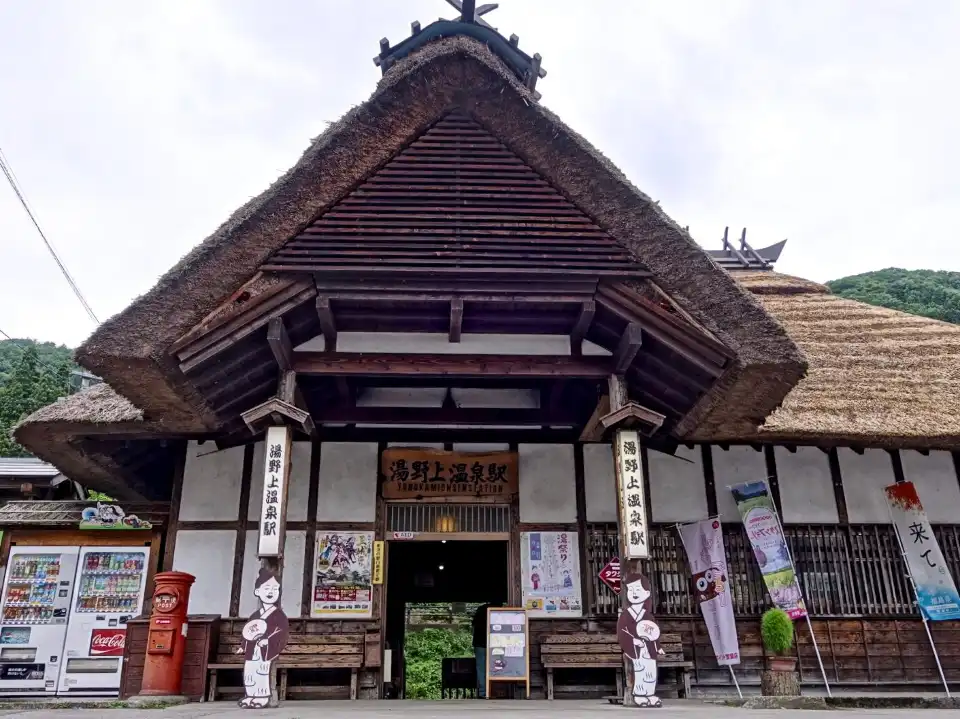 5_Yunokami Onsen