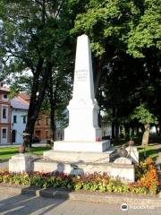 Memorial in commemoration of the years 1848-1849