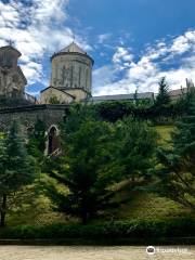 Monastery Martvili