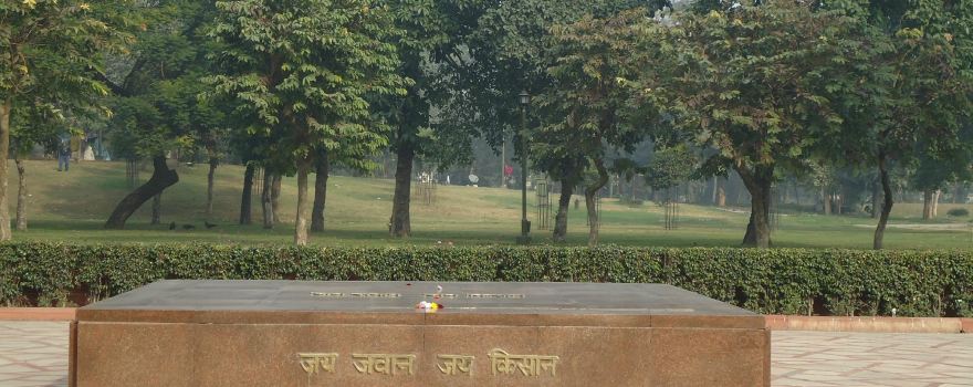 Dhaula Kuan
