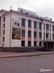 Vologda Regional Universal Scientific Library