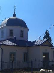 Church of Saint Martyr Paraskeva
