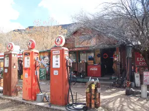 Classical Gas Museum