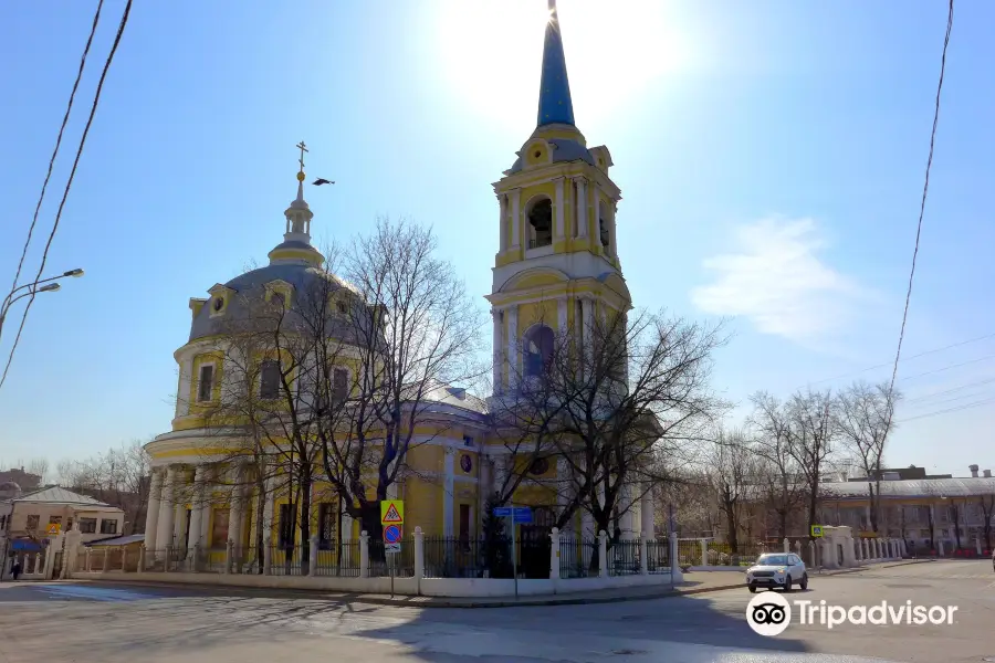 Церковь Вознесения на Гороховом поле