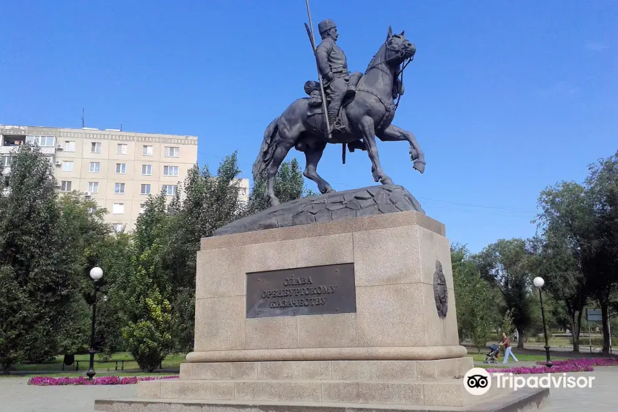 Monument Orenburg Cossacks