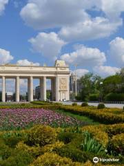 Gorky Park Museum