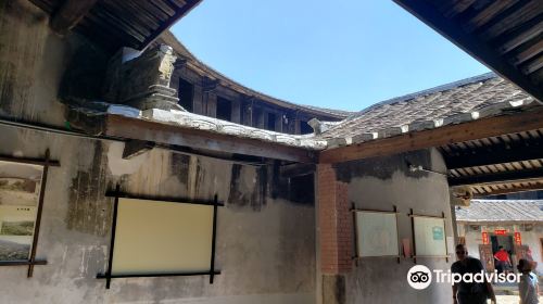 Hua'an Tulou Museum