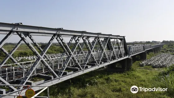 虎尾鐵橋