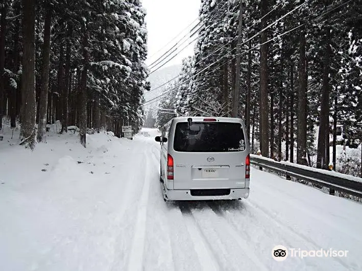 Snow Park Dorogawa