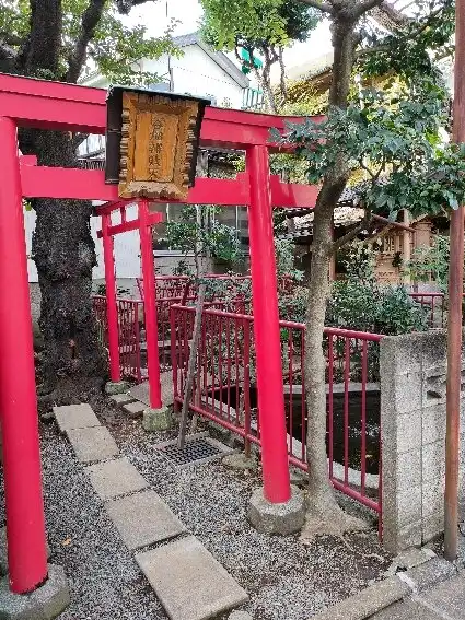 Hotel in zona Yabata Benzaiten