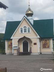 Boriso-Gleb Church