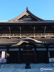 高野山真言宗 総本山 金剛峯寺 高野山 東京別院