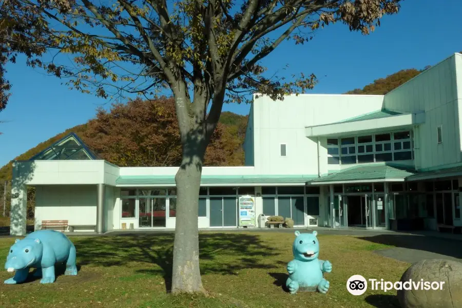 Ogano Fossil Museum