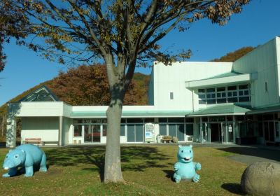 Ogano Fossil Museum