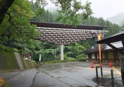 雲之上畫廊 檮原 木橋博物館