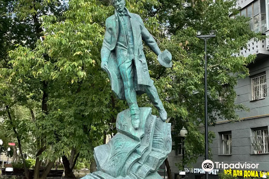 Monument to  M. A. Bulgakov