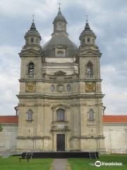 Monasterio de Pažaislis