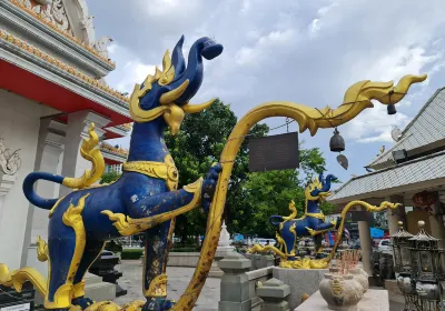 Khon Kaen