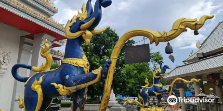 City Pillar Shrine or San Lak Muang
