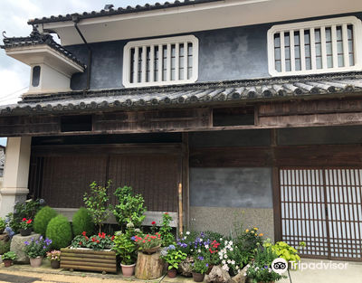 Udatsu Townscape