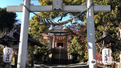 八雲神社